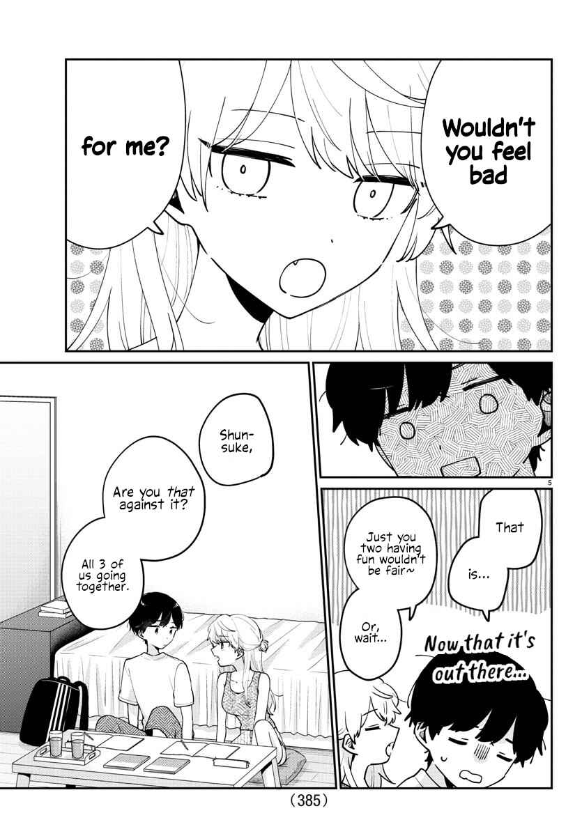 Page 5 Chapter 41 Osananajimi no Ohimesama