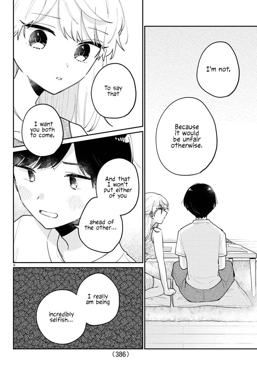 Page 6 Chapter 41 Osananajimi no Ohimesama
