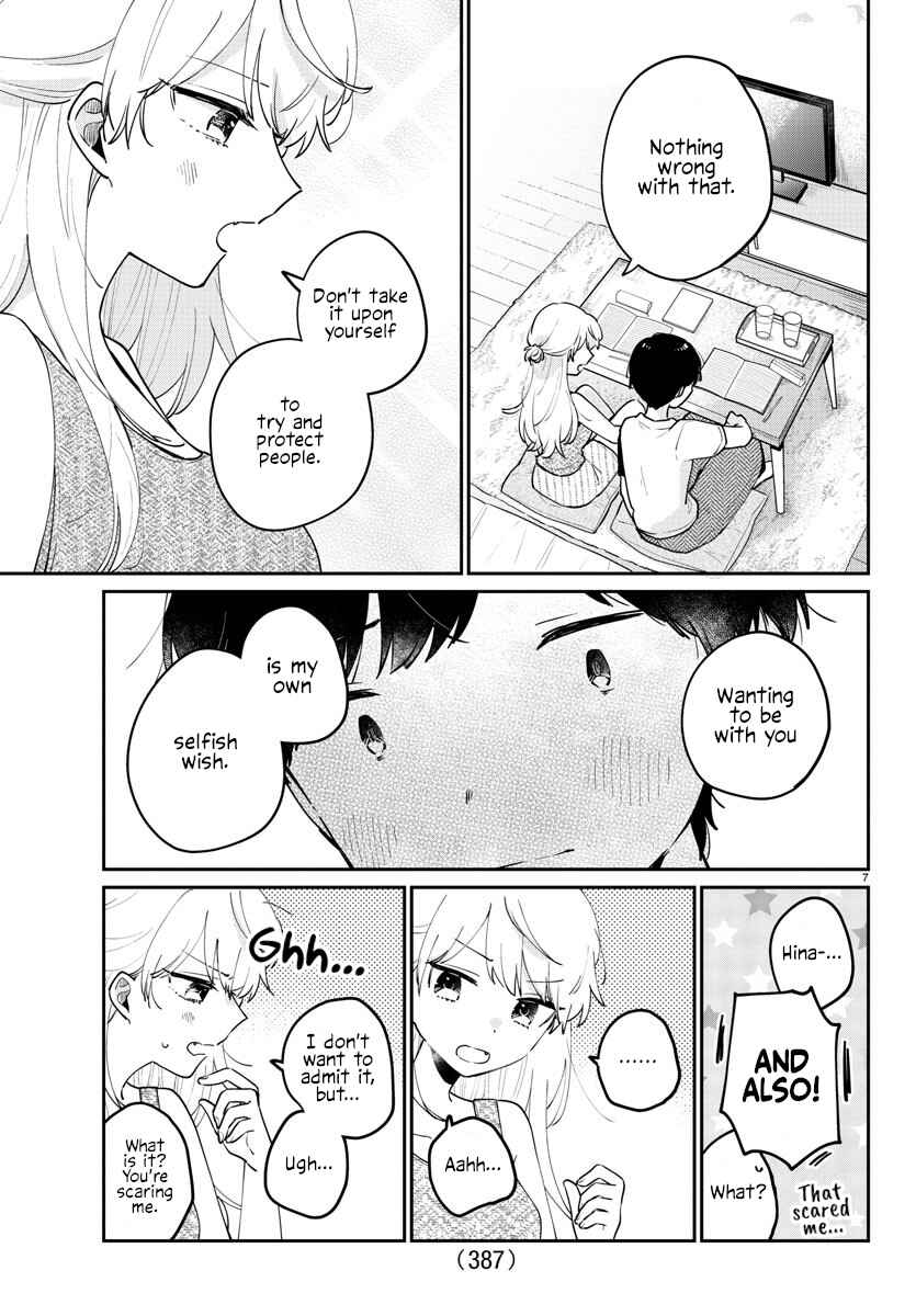 Page 7 Chapter 41 Osananajimi no Ohimesama