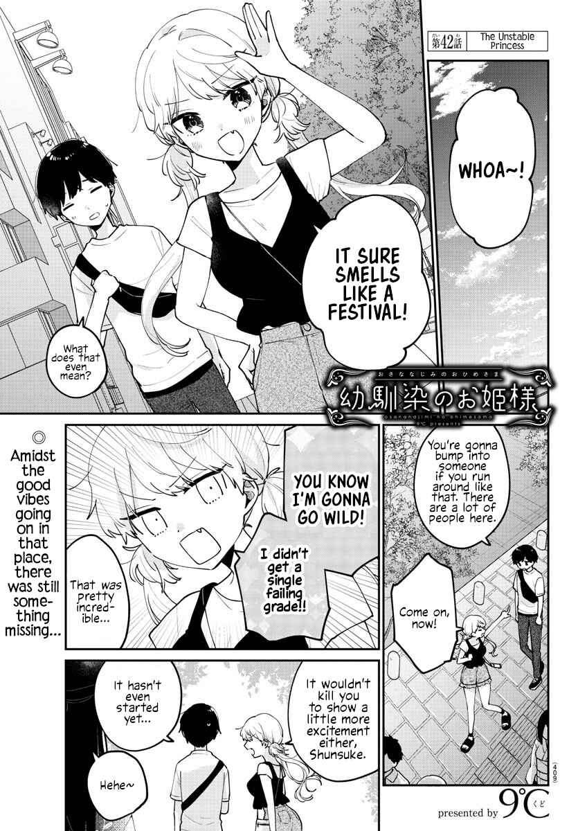 Page 1 Chapter 42 Osananajimi no Ohimesama