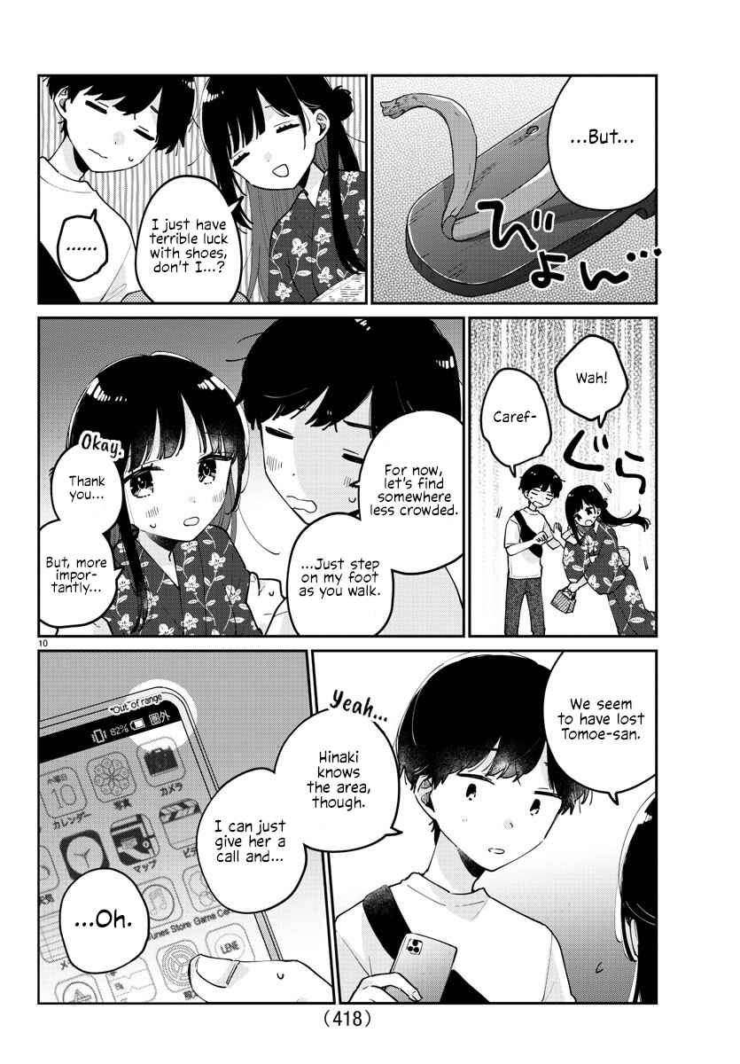 Page 10 Chapter 42 Osananajimi no Ohimesama