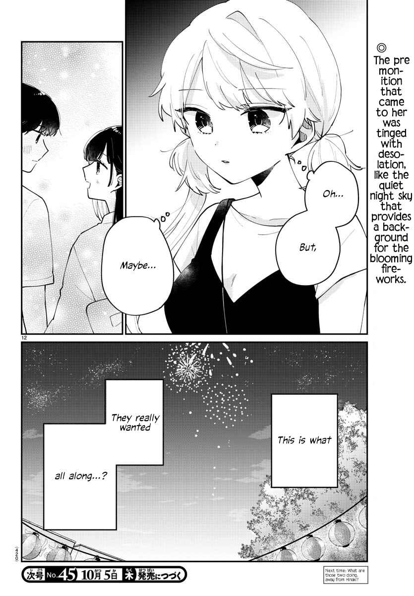 Page 12 Chapter 42 Osananajimi no Ohimesama