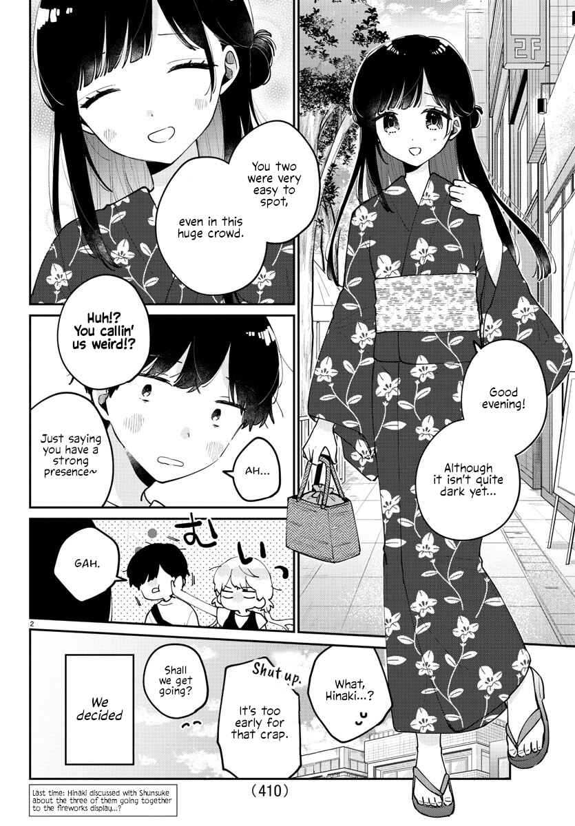 Page 2 Chapter 42 Osananajimi no Ohimesama