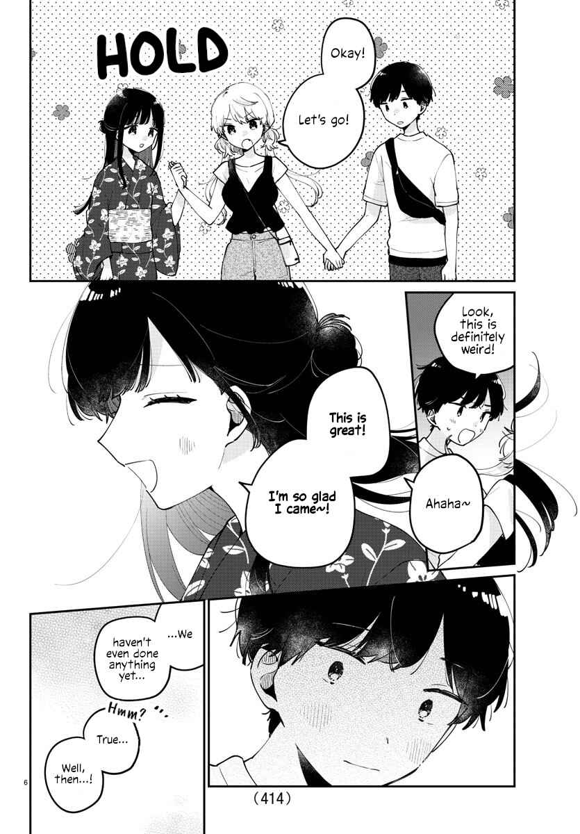 Page 6 Chapter 42 Osananajimi no Ohimesama