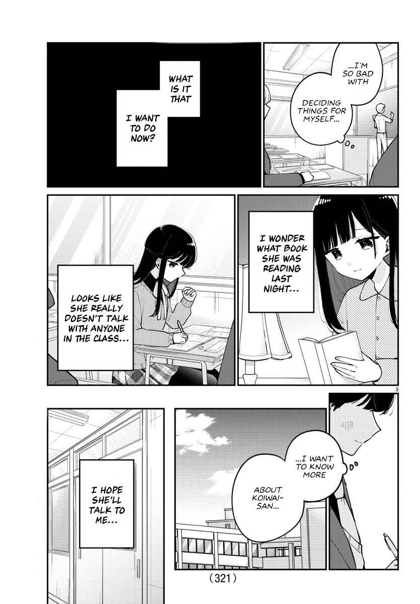 Page 3 Chapter 15 Osananajimi no Ohimesama