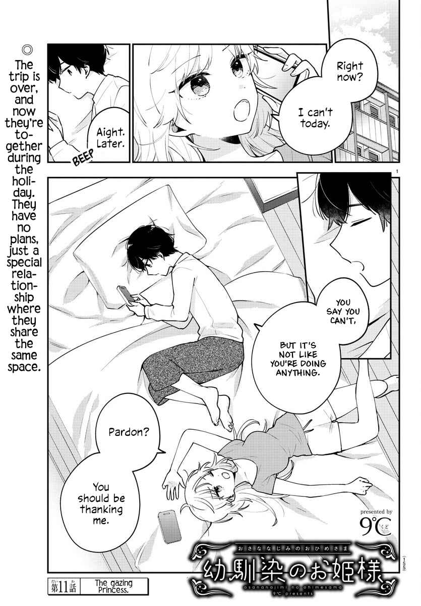 Page 1 Chapter 11 Osananajimi no Ohimesama