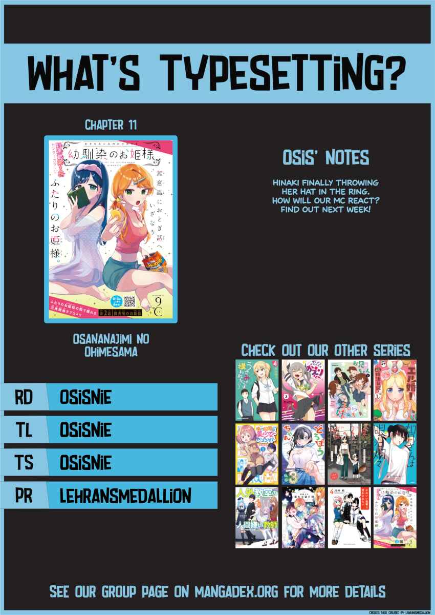 Page 13 Chapter 11 Osananajimi no Ohimesama
