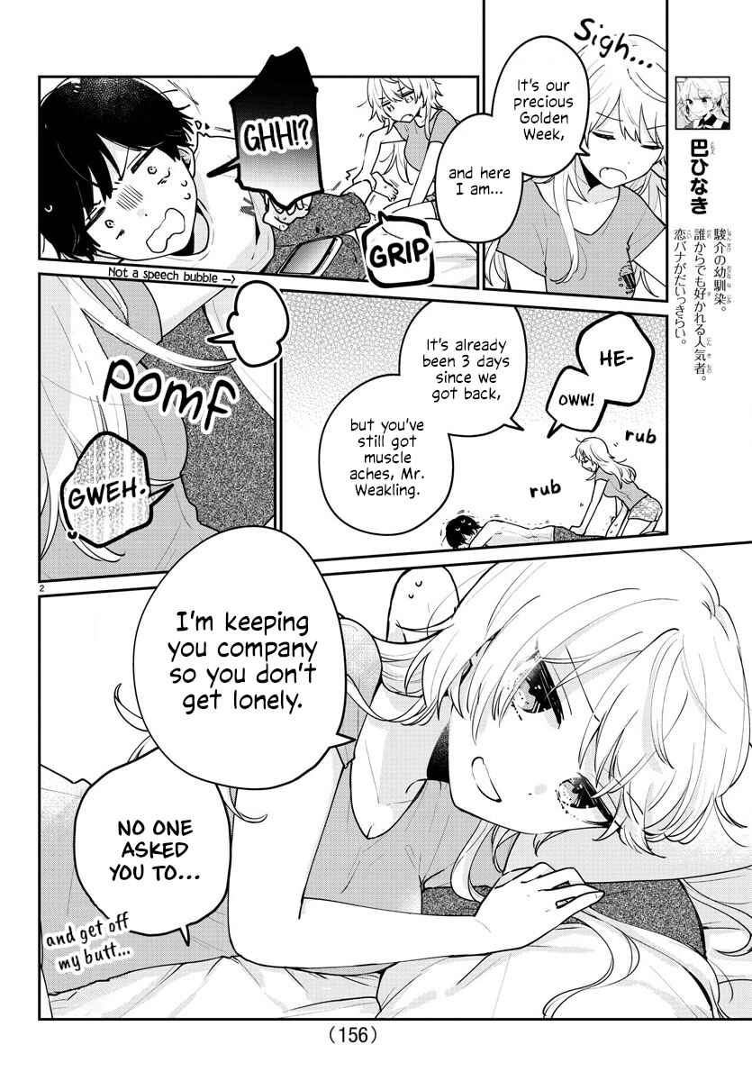 Page 2 Chapter 11 Osananajimi no Ohimesama