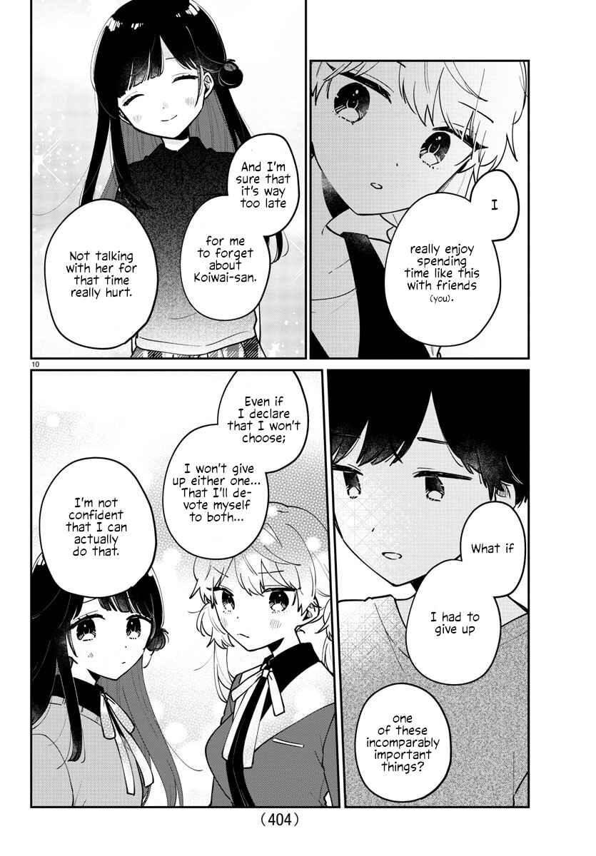 Page 10 Chapter 37 Osananajimi no Ohimesama