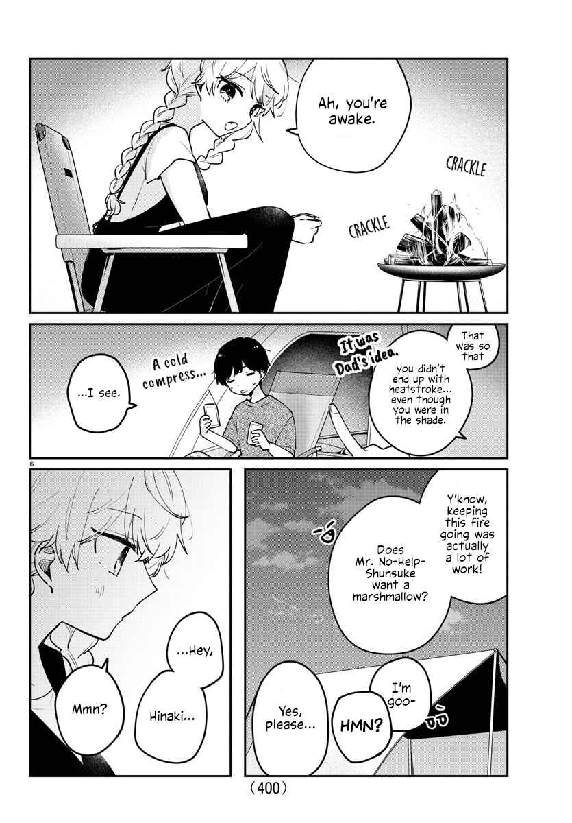 Page 6 Chapter 37 Osananajimi no Ohimesama