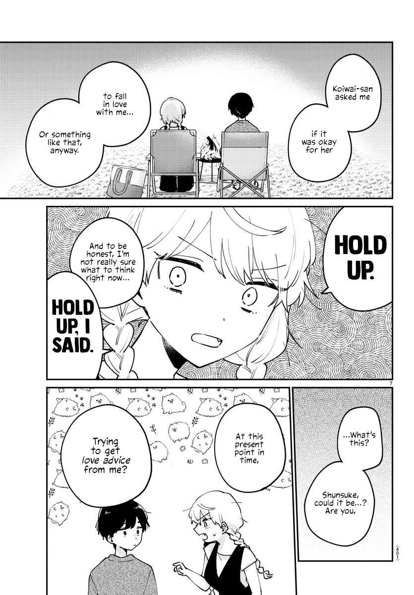 Page 7 Chapter 37 Osananajimi no Ohimesama