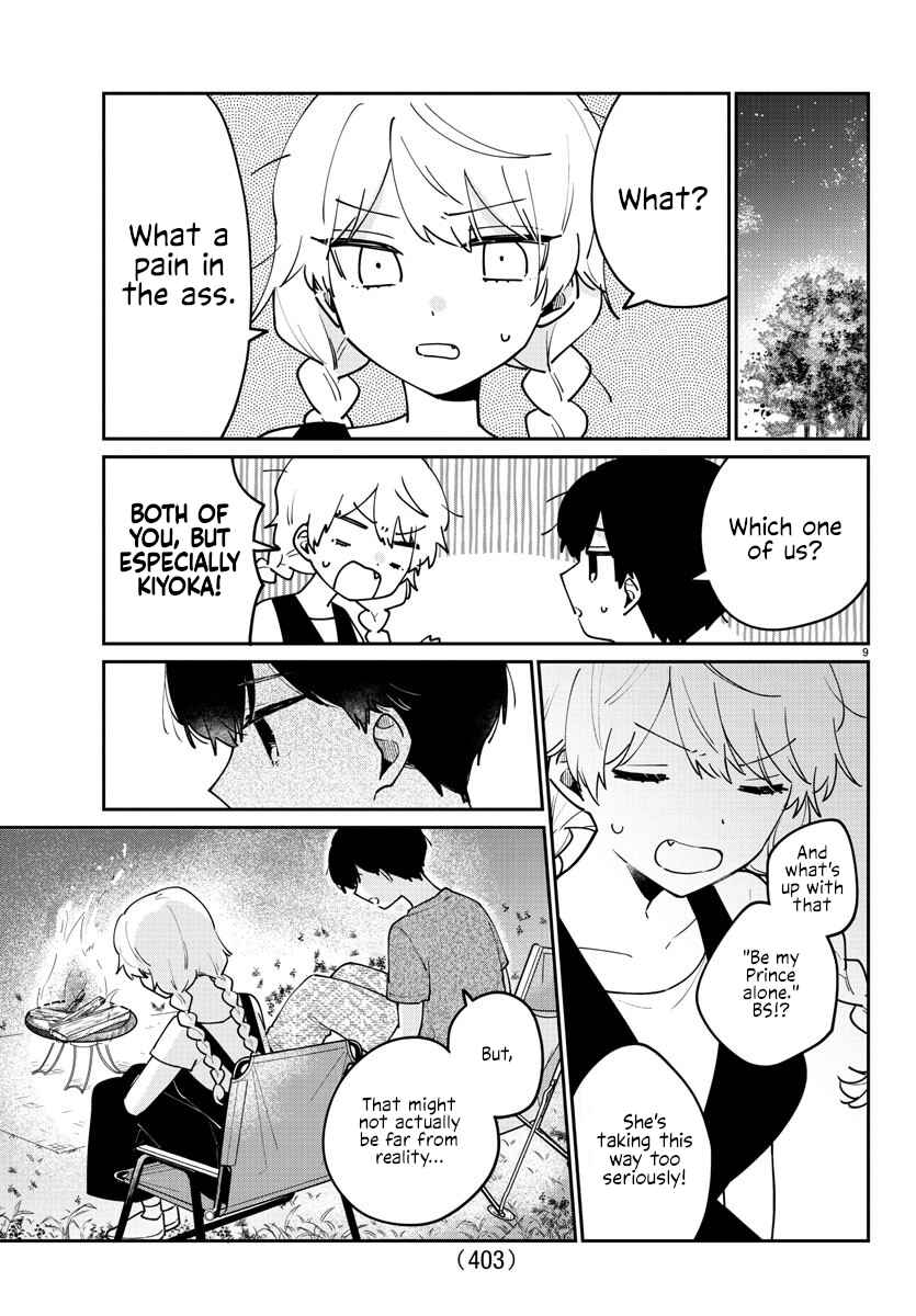 Page 9 Chapter 37 Osananajimi no Ohimesama