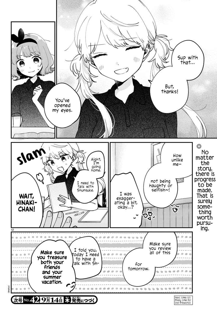 Page 12 Chapter 40 Osananajimi no Ohimesama