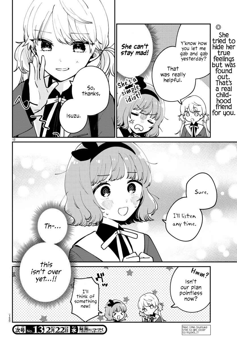 Page 12 Chapter 14 Osananajimi no Ohimesama