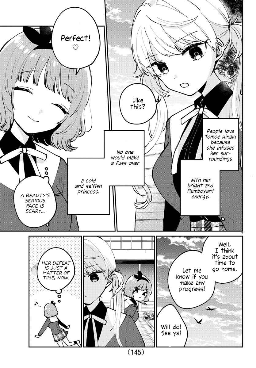 Page 7 Chapter 14 Osananajimi no Ohimesama