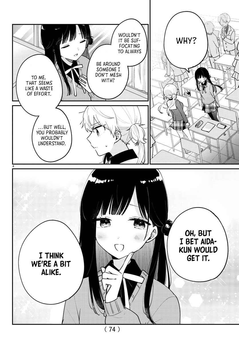 Page 4 Chapter 4 Osananajimi no Ohimesama