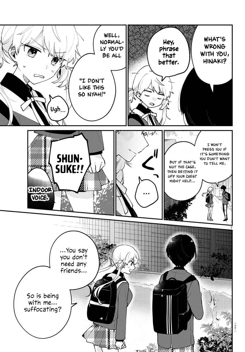 Page 7 Chapter 4 Osananajimi no Ohimesama