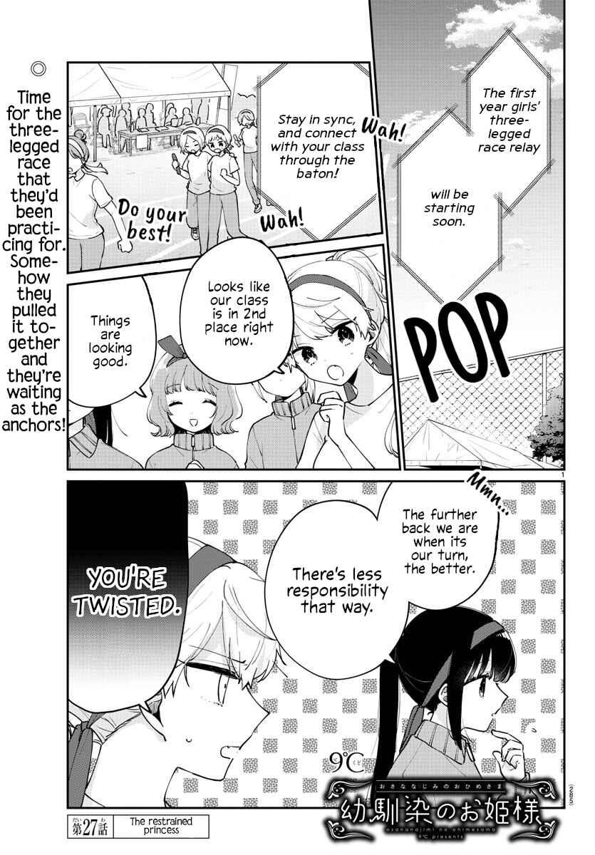 Page 1 Chapter 27 Osananajimi no Ohimesama