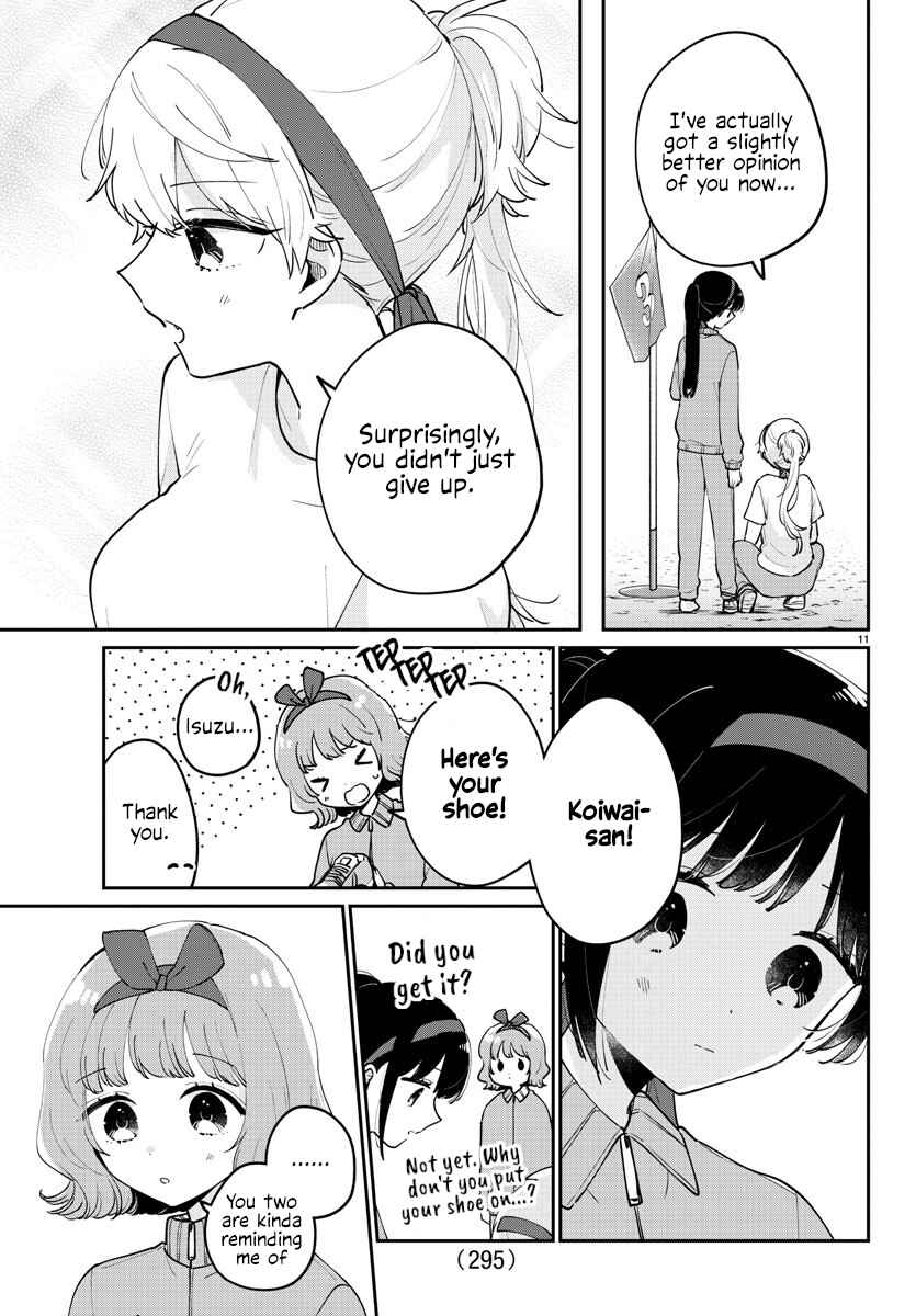 Page 11 Chapter 27 Osananajimi no Ohimesama