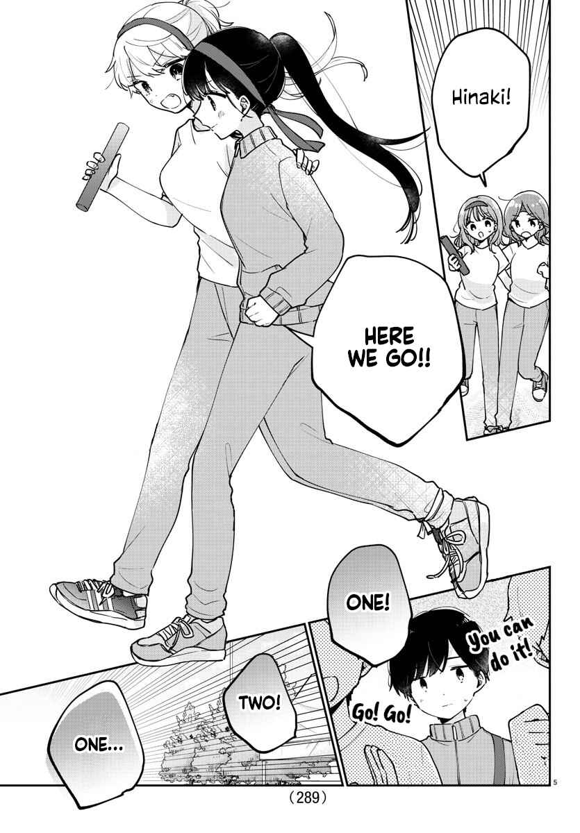 Page 5 Chapter 27 Osananajimi no Ohimesama