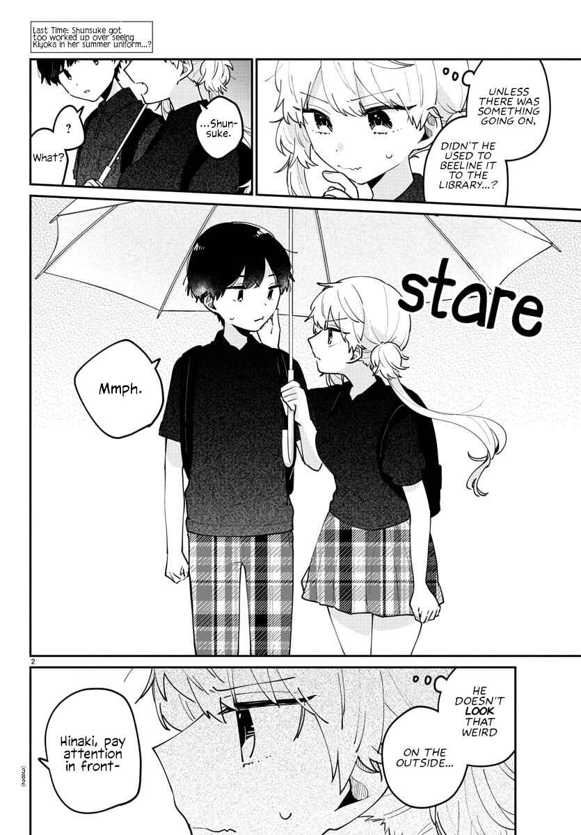 Page 2 Chapter 33 Osananajimi no Ohimesama