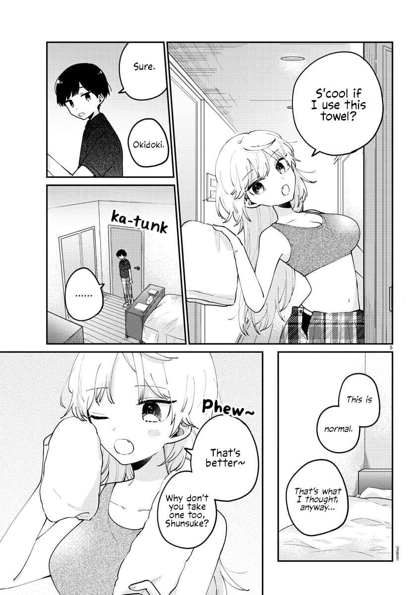 Page 5 Chapter 33 Osananajimi no Ohimesama