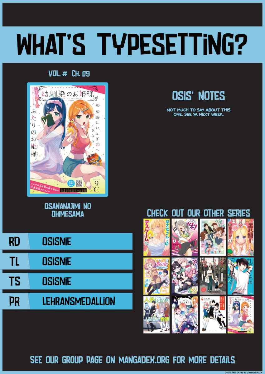 Page 13 Chapter 9 Osananajimi no Ohimesama