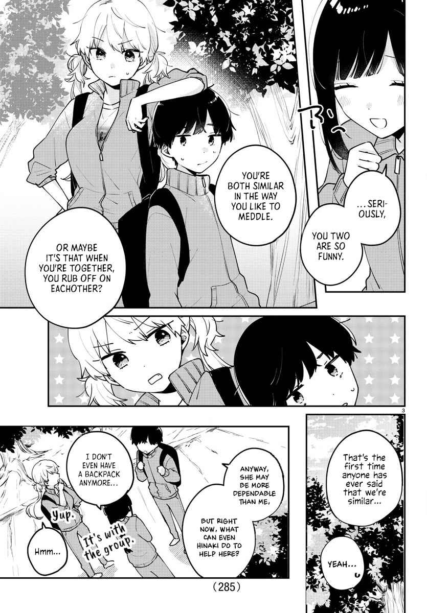 Page 3 Chapter 9 Osananajimi no Ohimesama