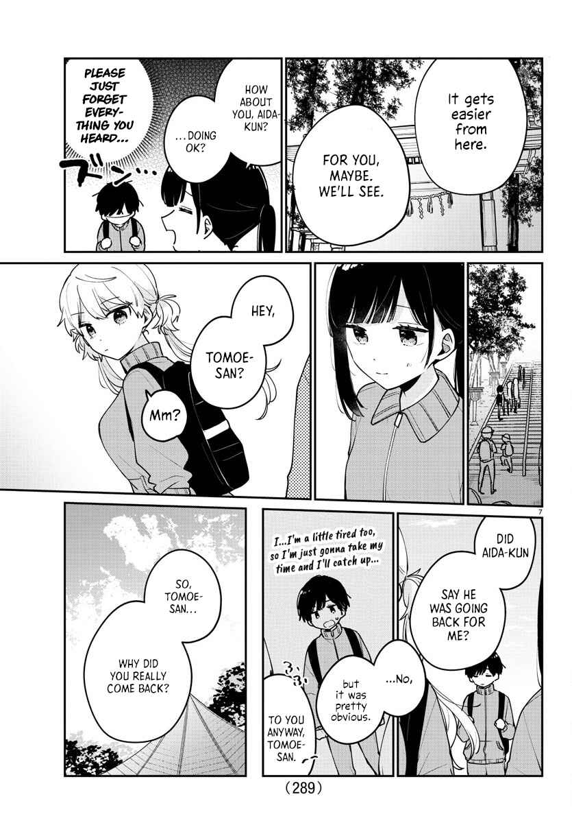 Page 7 Chapter 9 Osananajimi no Ohimesama