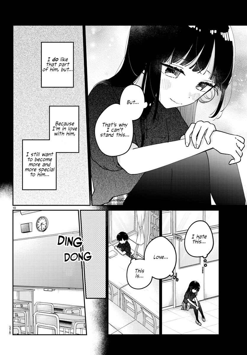 Page 10 Chapter 39 Osananajimi no Ohimesama