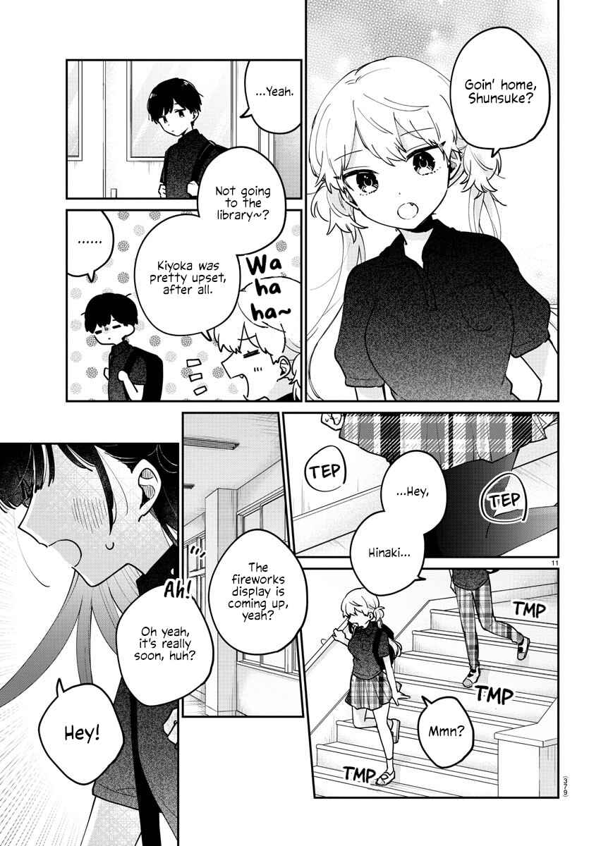 Page 11 Chapter 39 Osananajimi no Ohimesama