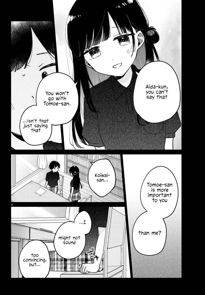 Page 4 Chapter 39 Osananajimi no Ohimesama