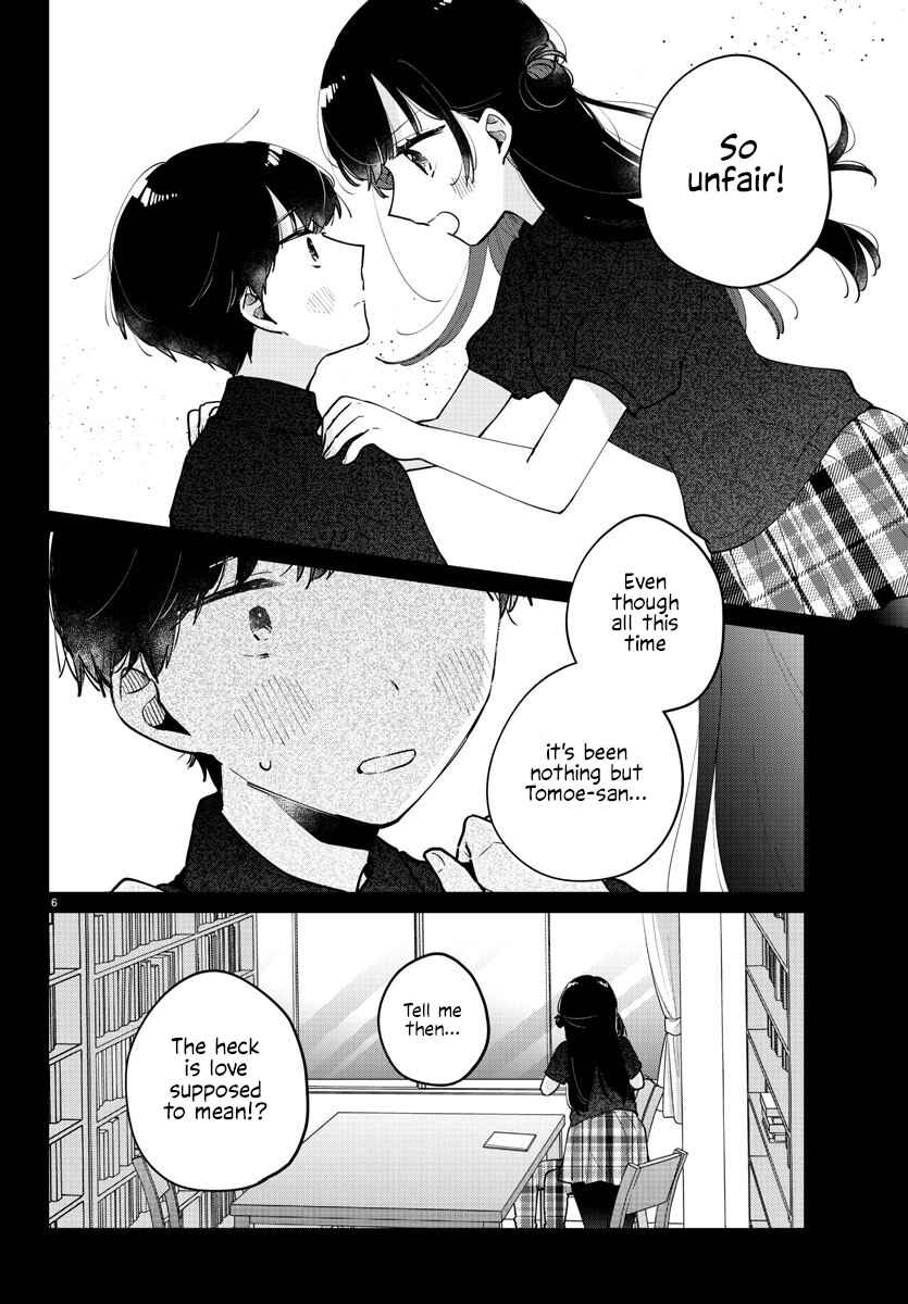 Page 6 Chapter 39 Osananajimi no Ohimesama