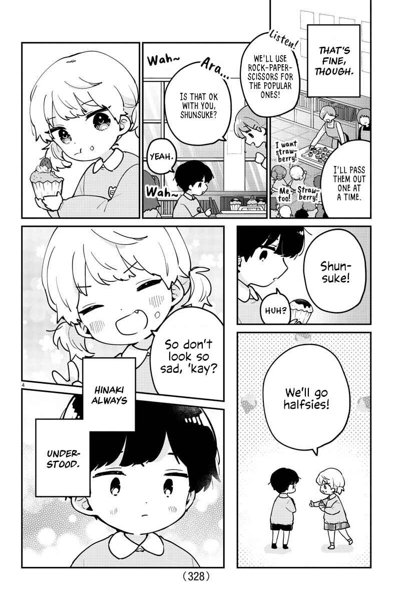 Page 4 Chapter 19 Osananajimi no Ohimesama