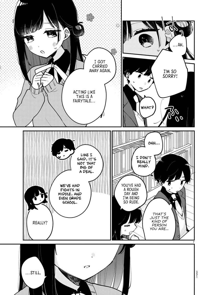 Page 7 Chapter 19 Osananajimi no Ohimesama