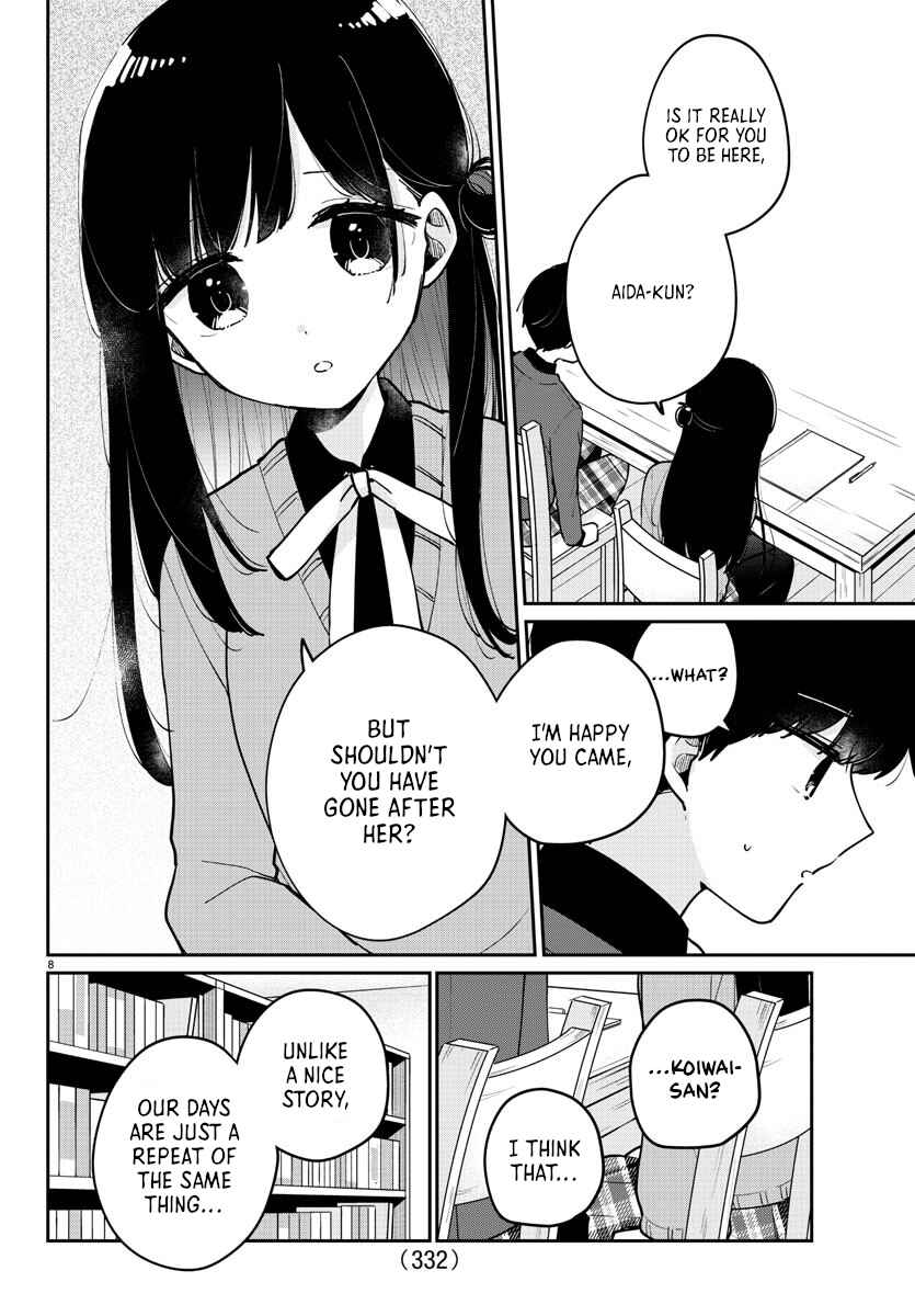 Page 8 Chapter 19 Osananajimi no Ohimesama