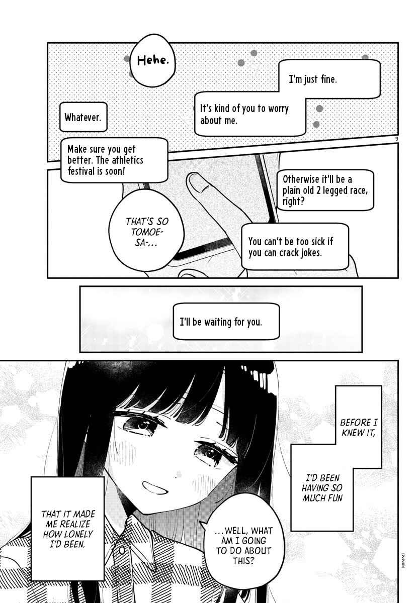 Page 10 Chapter 24 Osananajimi no Ohimesama