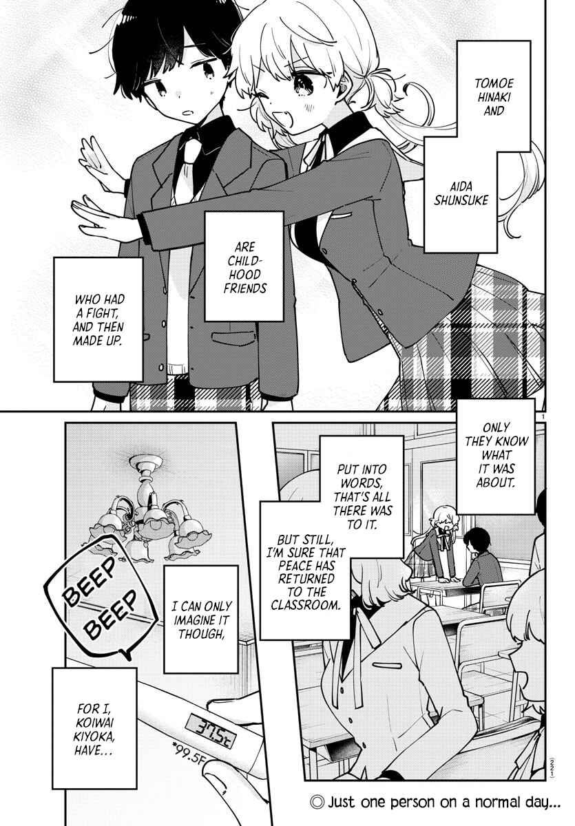 Page 2 Chapter 24 Osananajimi no Ohimesama