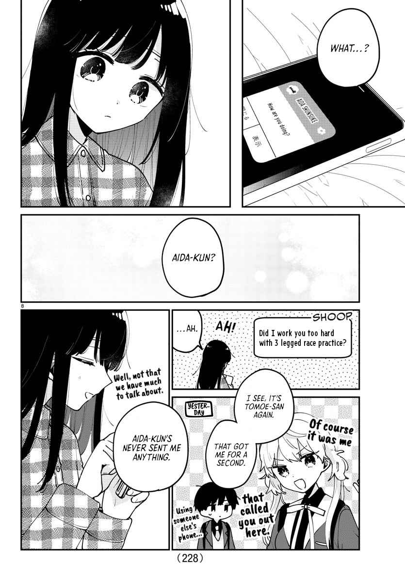 Page 9 Chapter 24 Osananajimi no Ohimesama