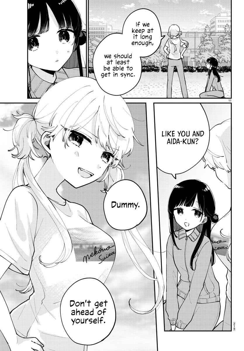 Page 13 Chapter 17 Osananajimi no Ohimesama