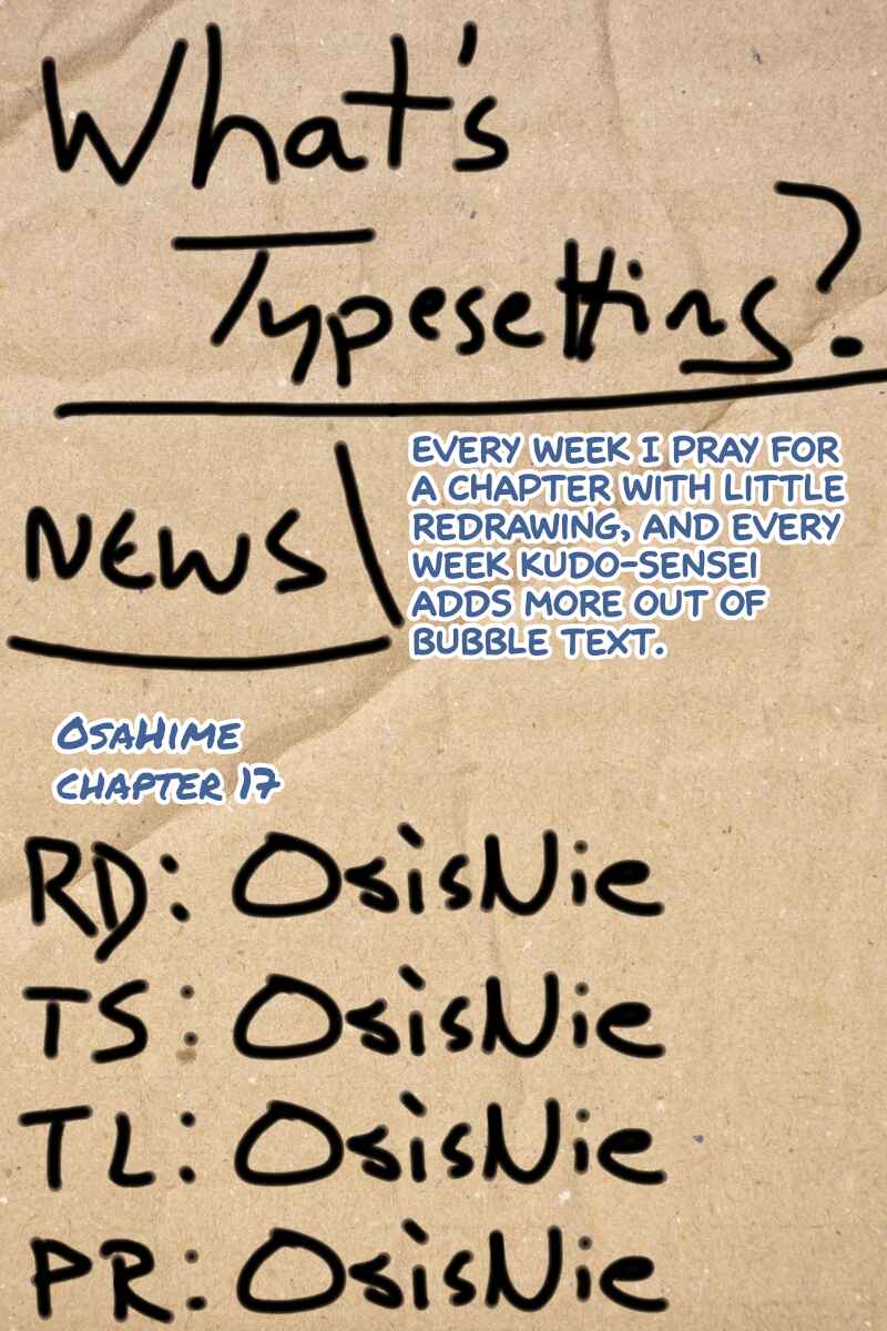 Page 15 Chapter 17 Osananajimi no Ohimesama