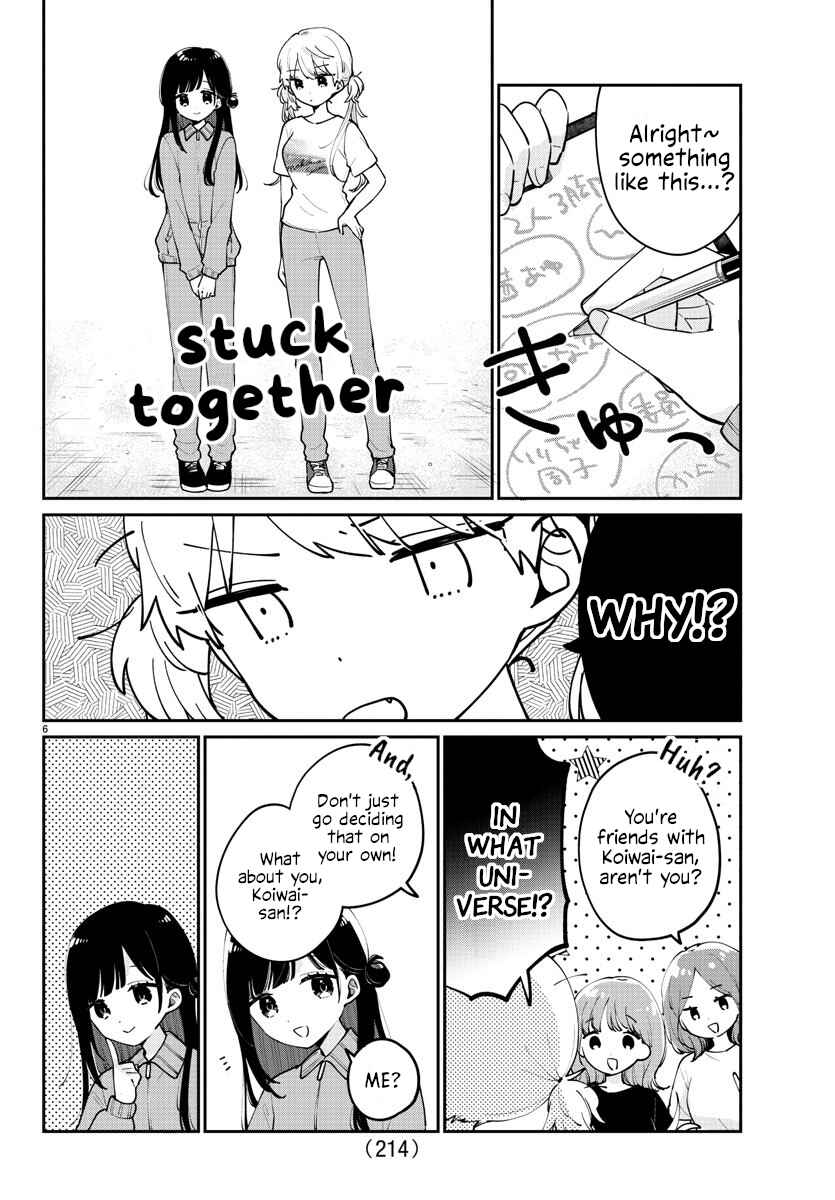 Page 8 Chapter 17 Osananajimi no Ohimesama