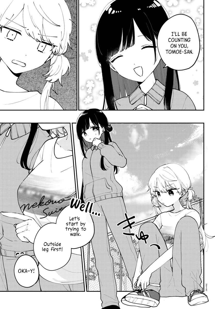 Page 9 Chapter 17 Osananajimi no Ohimesama