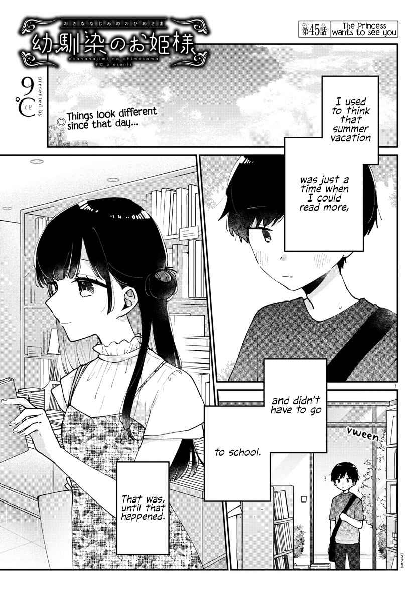 Page 1 Chapter 45 Osananajimi no Ohimesama