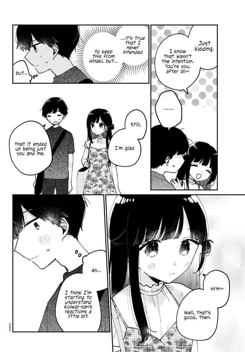 Page 4 Chapter 45 Osananajimi no Ohimesama