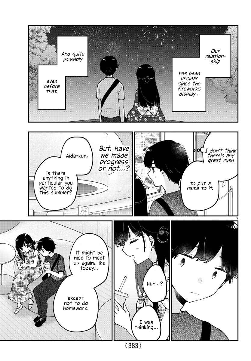 Page 5 Chapter 45 Osananajimi no Ohimesama
