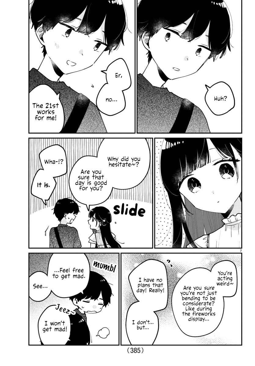 Page 7 Chapter 45 Osananajimi no Ohimesama