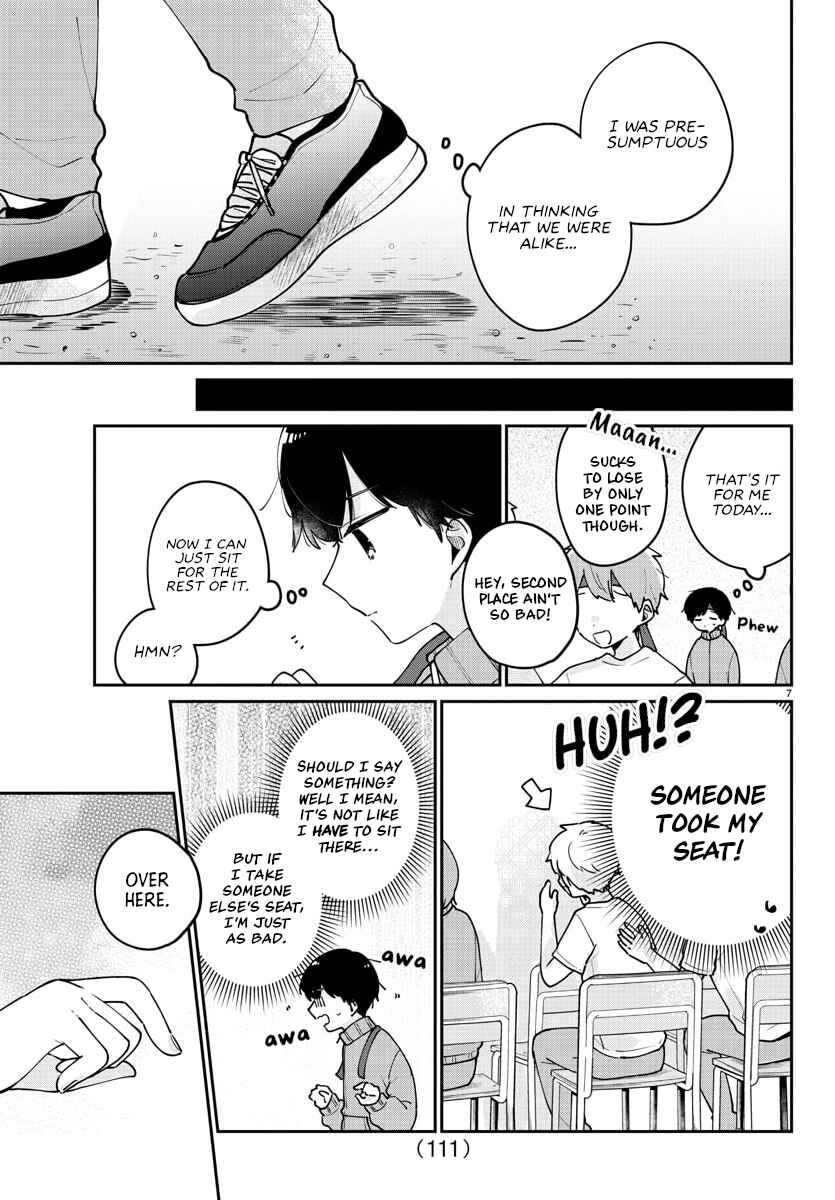 Page 7 Chapter 26 Osananajimi no Ohimesama