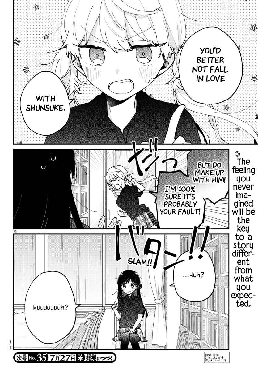 Page 12 Chapter 34 Osananajimi no Ohimesama