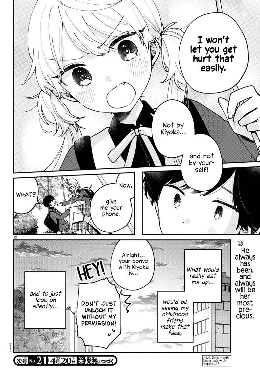 Page 12 Chapter 22 Osananajimi no Ohimesama